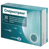 Купить: СпермСтронг 500 мг 30 шт капсулы