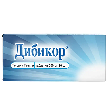 Купить Дибикор 500 мг 90 шт таблетки