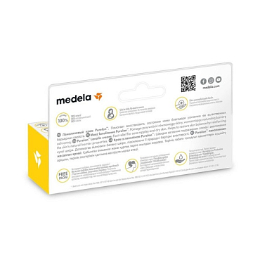 Купить Medela Purelan 37 г крем ланолиновый для сосков и сухой кожи