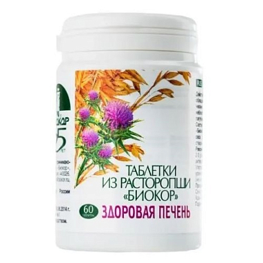 Купить Расторопша Биокор 60 шт таблетки
