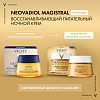 Купить Vichy Neovadiol  50 мл крем ночной антивозрастной  для лица восстанавливающий и питательный в период менопаузы
