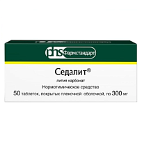 Купить: Седалит 300 мг 50 шт таблетки покрытые пленочной оболочкой