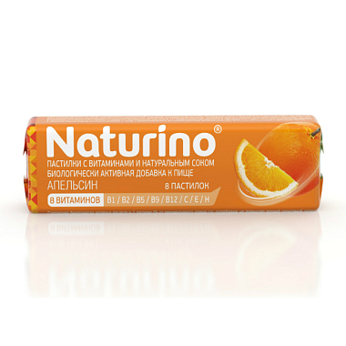 Купить Naturino 8 шт пастилки с витаминами и натуральным соком апельсин