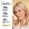 Купить Vichy Neovadiol  30 мл антивозрастная сыворотка для лица с ниацинамидом и витамином С 5 действий