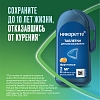 Купить Никоретте 2 мг 20 шт таблетки для рассасывания фруктовые