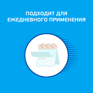 Купить Деситин 50 мл крем детский от опрелостей
