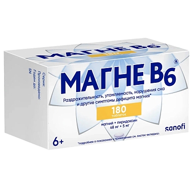 Купить Магне В6 180 шт таблетки покрытые оболочкой
