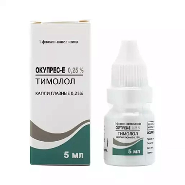 Купить Окупрес-Е 0,25% 5 мл капли глазные