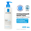 Купить La Roche-Posay Lipikar Syndet AP+ 400 мл крем-гель липидовосстанавливающий очищающий  для лица и тела у взрослых детей и новорожденных младенцев