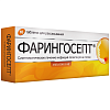 Купить Фарингосепт 10 мг 10 шт таблетки для рассасывания