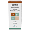 Купить Дортис 5 мл 1 шт капли глазные флакон