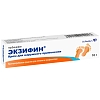 Купить Экзифин 1% 10 г крем для наружного применения