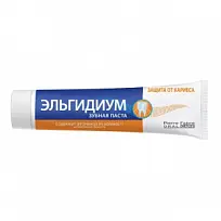 Купить: Эльгидиум Protection Caries 75 мл паста зубная защита от кариеса