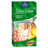 Купить: Фиточай Грин Слим 30 шт ананас