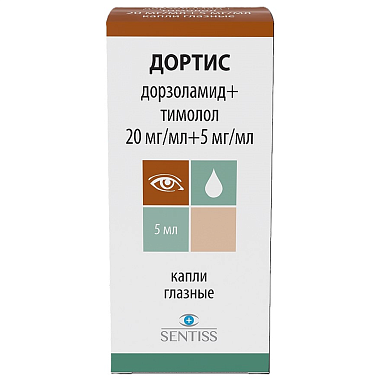 Купить Дортис 5 мл 1 шт капли глазные флакон