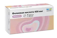 Купить: Фолиевая кислота Пренаталь Реневал 400 мкг 90 шт таблетки