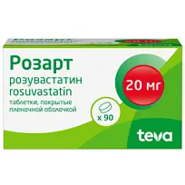 Купить: Розарт 20 мг 90 шт таблетки покрытые пленочной оболочкой
