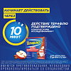Купить ТераФлю Экстра 2 г 10 шт порошок для приготовления раствора для приема внутрь яблоко + корица