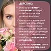 Купить Belweder 4 г бальзам для губ масло розовое перламутровое