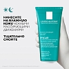 Купить La Roche-Posay Effaclar  200 мл гель микроотшелушивающий очищающий  для умывания жирной проблемной кожи лица и тела от прыщей и постакне