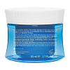 Купить Bioderma Hydrabio 50 мл крем увлажняющий уход с насыщенной текстурой