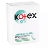 Купить Kotex 40 шт прокладки ежедневные с антибактериальным слоем экстра тонкие
