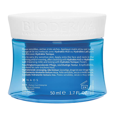 Купить Bioderma Hydrabio 50 мл крем увлажняющий уход с насыщенной текстурой
