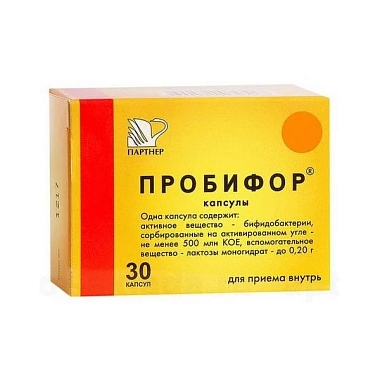 Купить Пробифор 30 шт капсулы