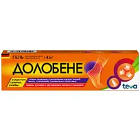 Купить: Долобене 45 г гель для наружного применения