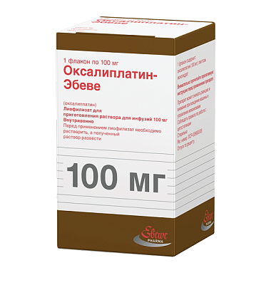 Купить Оксалиплатин-Эбеве 5 мг/мл 20 мл 1 шт концентрат для приготовления раствора для инфузий флакон