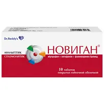 Купить: Новиган 400 мг 10 шт таблетки покрытые пленочной оболочкой