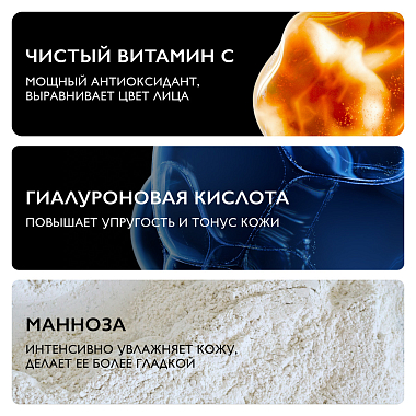 Купить La Roche-Posay Pure Vitamin C Light 40 мл крем-филлер для нормальной и комбинированной кожи