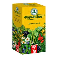 Купить: Сбор Арфазетин-Э 50 г пачка