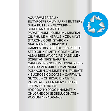 Купить La Roche-Posay Lipikar Lait 400 мл молочко увлажняющее  для тела рук и лица для сухой очень сухой кожи новорожденных младенцев детей и взрослых с нежным ароматом