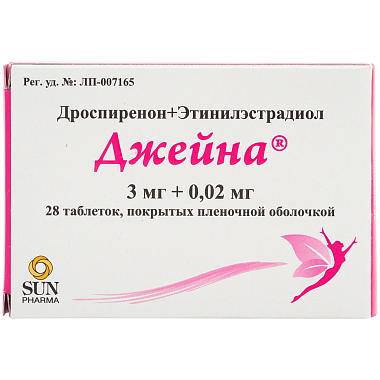 Купить Джейна 3 мг + 0,02 мг 28 шт таблетки покрытые пленочной оболочкой