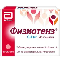 Купить: Физиотенз 0,4 мг 14 шт таблетки покрытые пленочной оболочкой