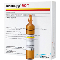 Купить: Тиоктацид 600Т 25 мг/мл 24 мл 5 шт раствор для внутривенного введения