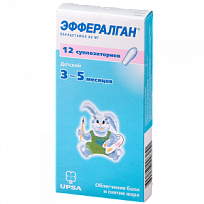 Купить: Эффералган 80 мг 12 шт суппозитории ректальные для детей