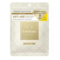 Купить: Lululun Face Mask Precious White 7 шт маска для лица антивозрастная