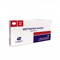 Купить: Кветиапин-Канон 25 мг 60 шт таблетки покрытые пленочной оболочкой