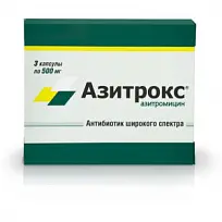 Купить: Азитрокс капсулы 500мг №3