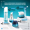 Купить Vichy Mineral 89  30 мл гель-сыворотка увлажняющий  с гиалуроновой кислотой для всех типов кожи лица