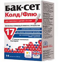 Купить: Бак-Сет Колд Флю 200 мг 14 шт капсулы