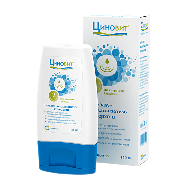 Купить Циновит 150 мл бальзам-ополаскиватель от перхоти