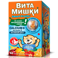 Купить: ВитаМишки Кальциум + Витамин D 60 шт пастилки жевательные