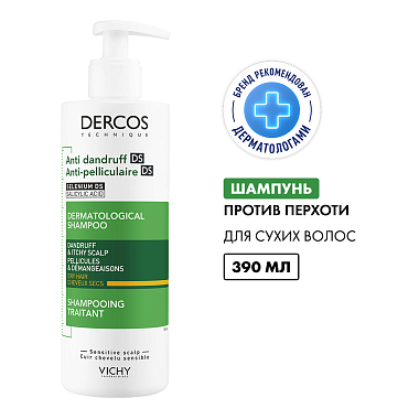 Купить Vichy Dercos 390 мл шампунь-уход интенсивный  против перхоти зуда и себореи для сухих волос с селеном и салициловой кислотой