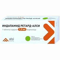 Купить: Индапамид Ретард-Алси 1,5 мг 60 шт таблетки с пролонгированным высвобождением покрытые пленочной оболочкой