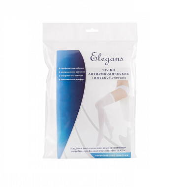 Купить Elegance чулки антиэмболические 2 класс компрессии размер S с силиконовой резинкой 23–32 мм рт. ст. белые (АМЧ-Э 2К)