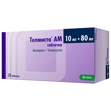 Купить Телмиста АМ 10 мг + 80 мг 28 шт таблетки
