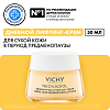 Купить Vichy Neovadiol Redensifying Lifting 50 мл лифтинг-крем для сухой кожи уплотняющий дневной в период менопаузы